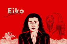 Eiko Ishioka - 1