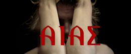 Ajax - 3