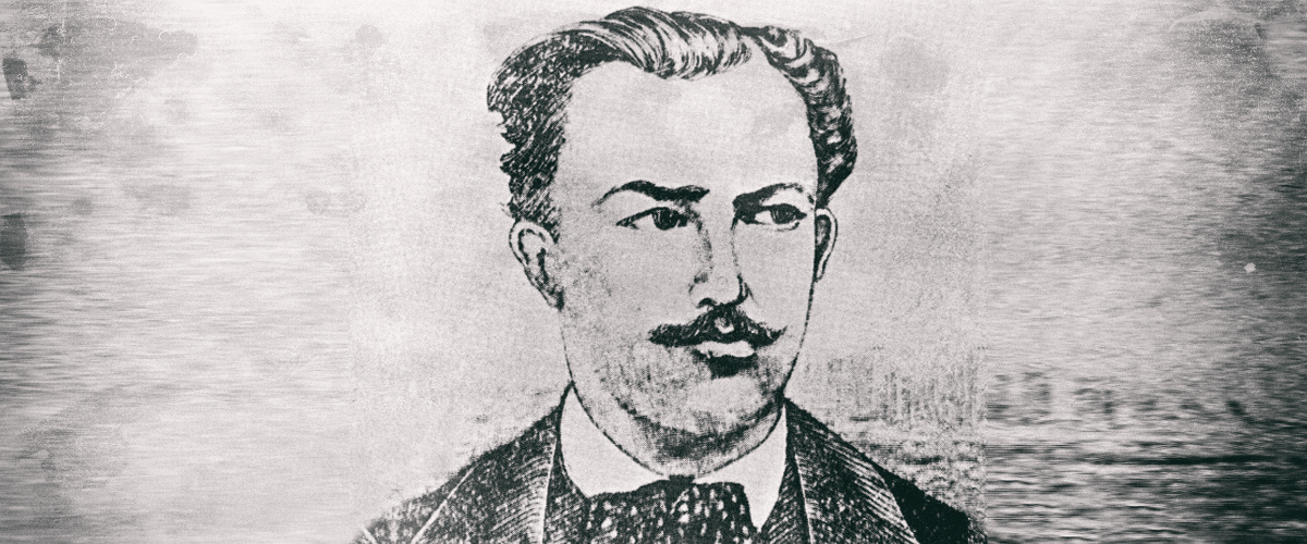 Dimitris Paparrigopoulos - 1
