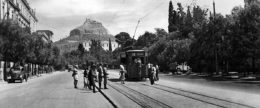 Free Athens From Nazis