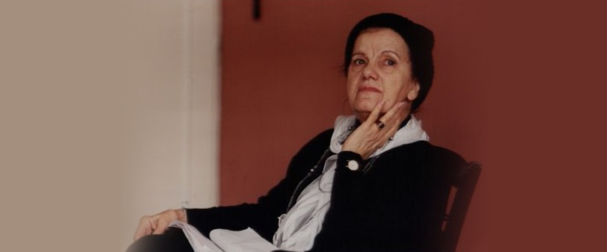 Aspasia Papathanasiou - 1