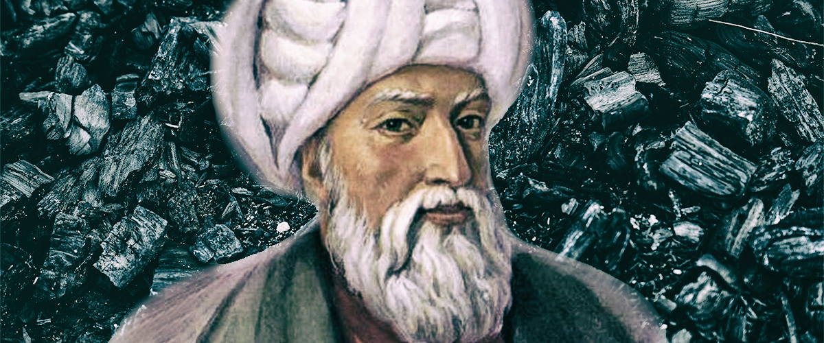 Sinan - 1