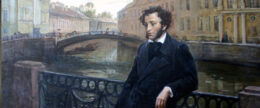 Alexander Pushkin