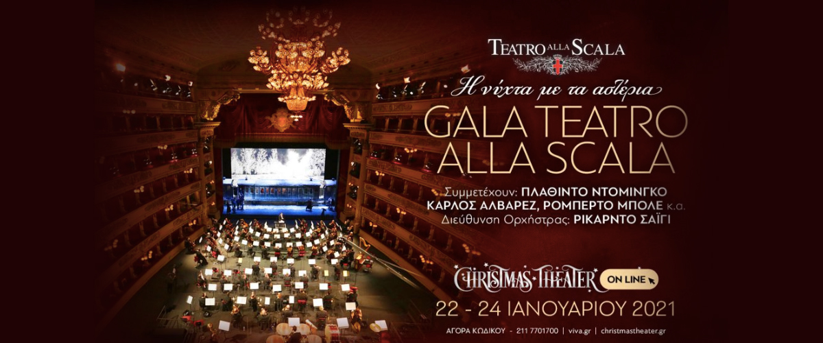 Gala Teatro alla Scala