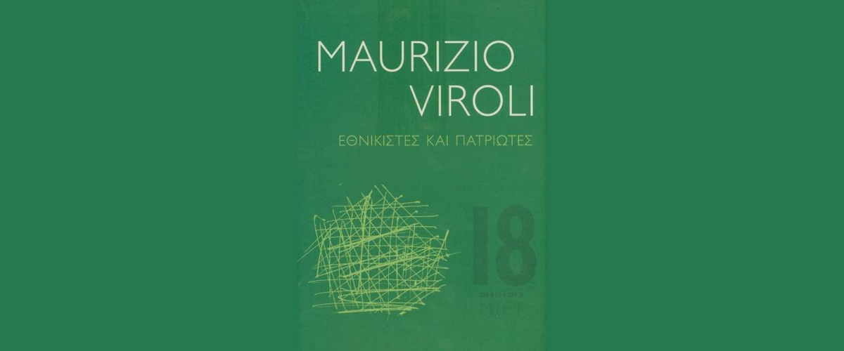 viroli maurizio
