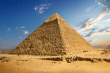 Tutankhamun - 4