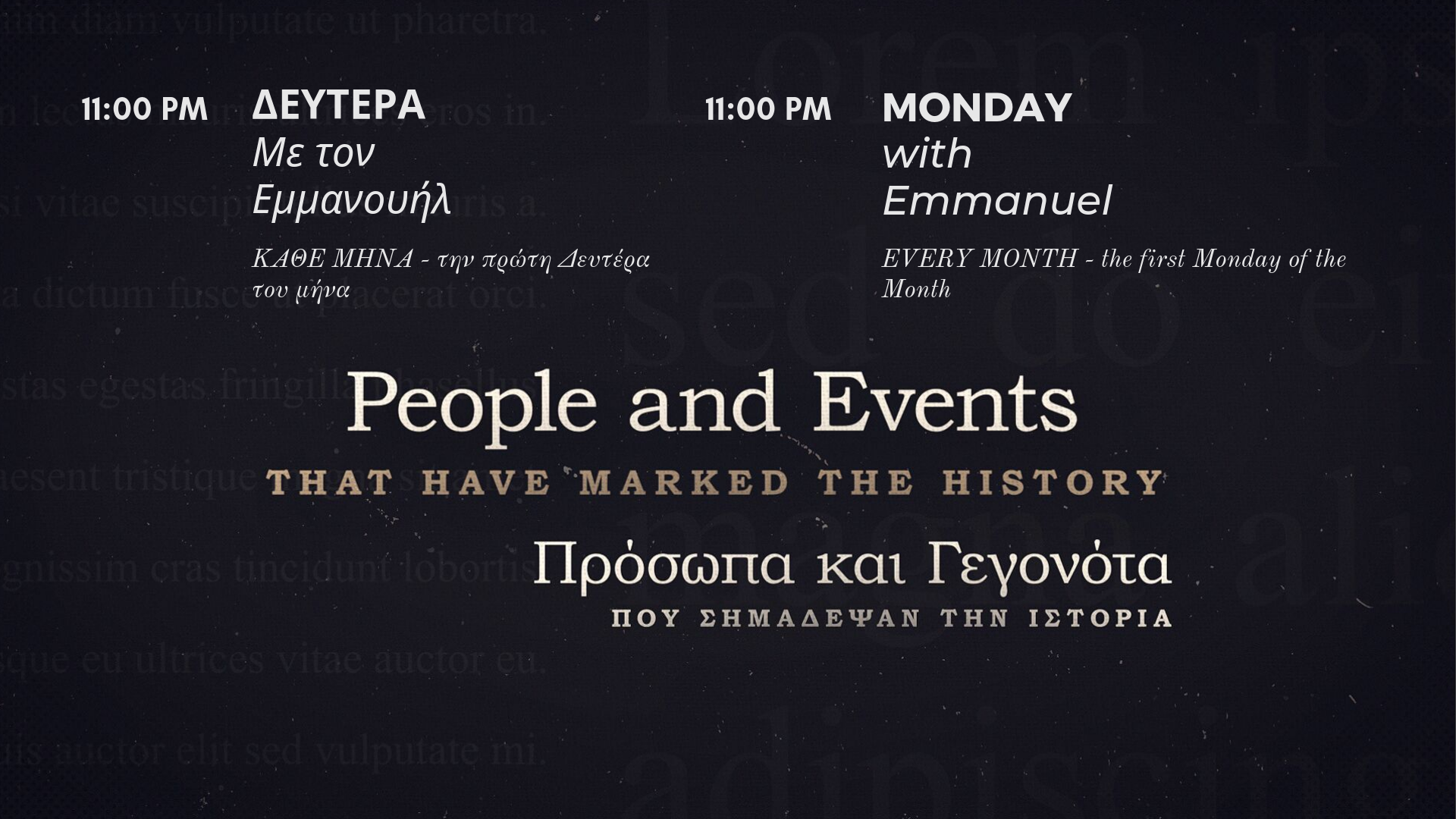 People and Events